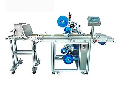 AS-P04 Top and Base Labeling Machine