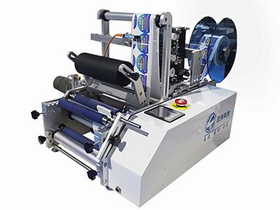 AS-C11 C Semi-automatic Labeler with Motor (Round Bottle Labeling)