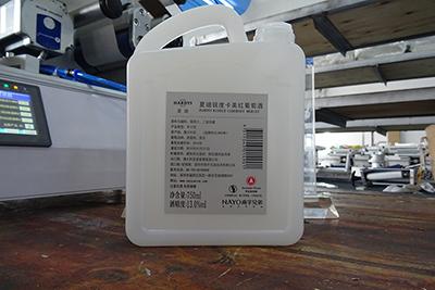 AS-P15 Semi-automatic Labeler (Top Labeling /with Roller to Reduce Bubbles)