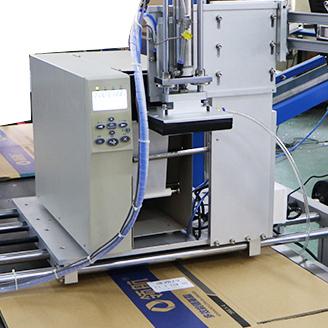 AS-F12D Print and Apply Labeling System (Labeling on Flat Carton)