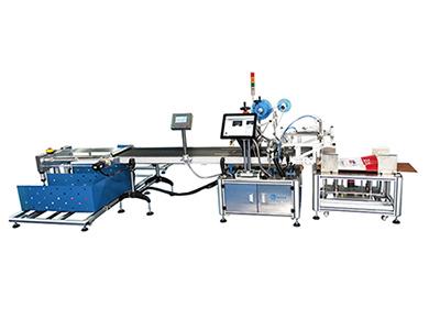AS-Z1R01 Print and Apply Labeling System (Labeling on Woven Bags)