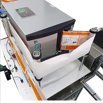 AS-A21D Print and Apply Labeling System (Labeling on Drum/Barrel)